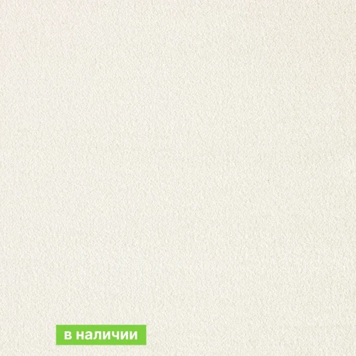 Ковролин AW Seduction 03